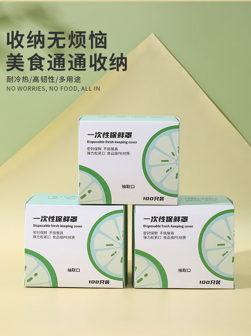 O1CN01klye9K1Q5hFY3oIpI_!!4174