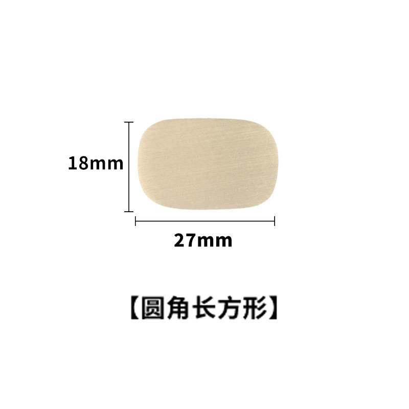 Rectangular redondeado-18*27-22g