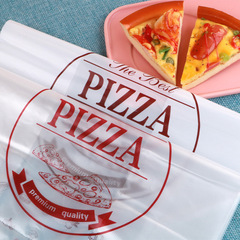 披薩手提一次性外賣打包袋子商用比薩塑料包裝pizza7寸9寸10寸12