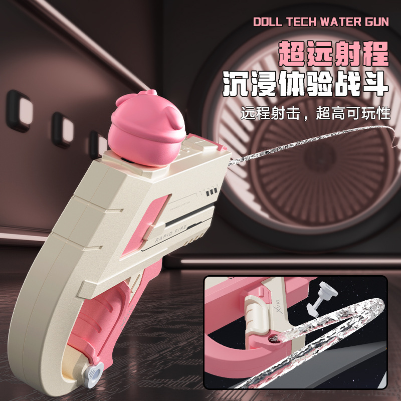 Pistola de agua transfronteriza juguete para niños muñeca de dibujos animados conejo gato perro pellizco muñeca pellizco pistola de agua playa al aire libre juego en el agua