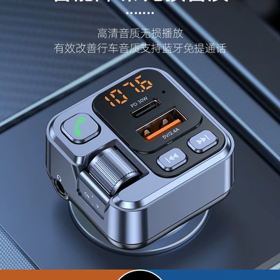 Car Mp3 Player Fm Car mp3