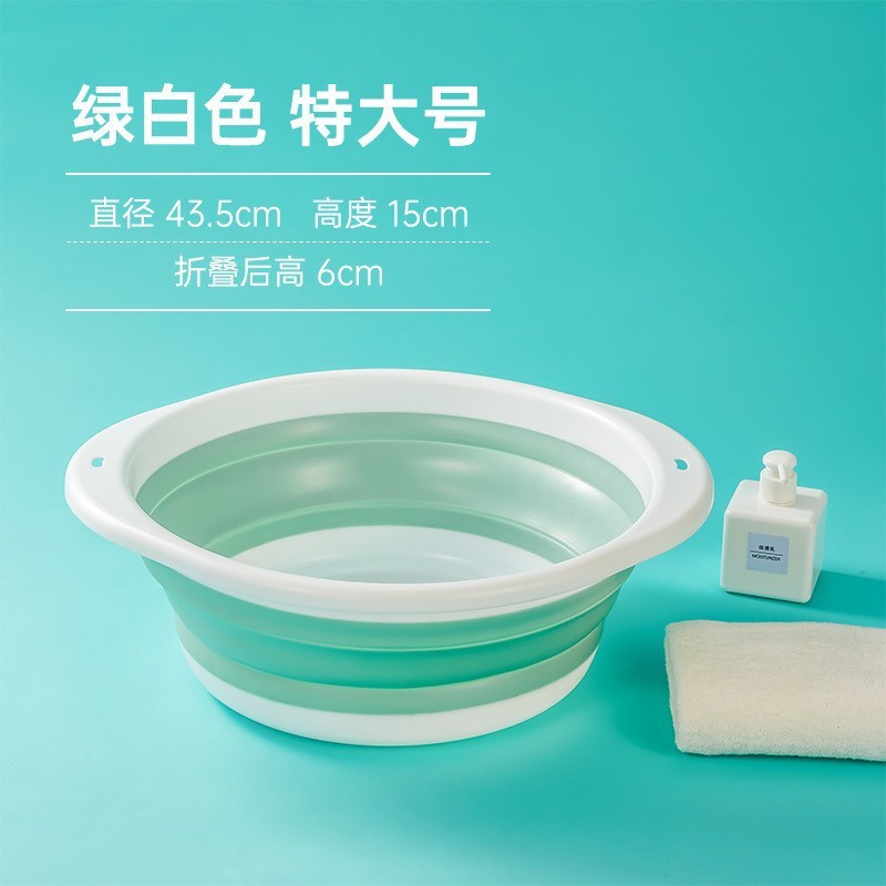 硅胶加厚折叠脸盆可折叠便携式盆儿童学生宿舍家用水盆洗菜盆子|undefined