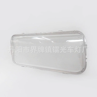 Suitable for Cullinan Headlight Fara qapaqları