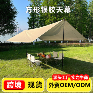 �羳 ����T�y¶�I��ĻҰ�I�ۯB��yҰ�͎�����ꖲ��F��������Ʒ
