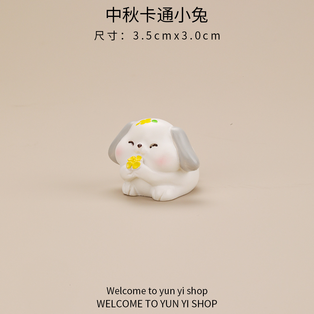 오스만투스 회색 토끼