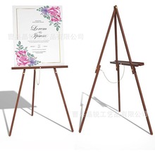 RdľgîܻͮYӭeƏV溣չʾ