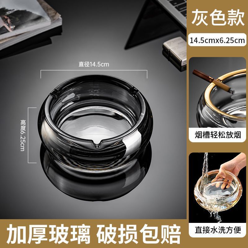 [대형 매장 추천] 회색 + 높은 경도 + 연기가 나지 않음.