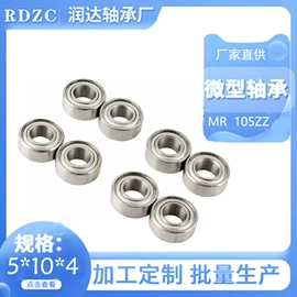 深沟球轴承;其他滚动轴承;直线轴承