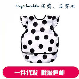 tiny twinkle围兜婴幼儿童宝宝吃饭辅食防水口水巾食饭兜围嘴轻薄