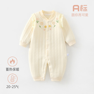 Baby's jumpsuit Spring and Autumn Girl's Harper Boneless Girl's Outgoing Clothes Baby's Clothes Newborn's jumpsuit