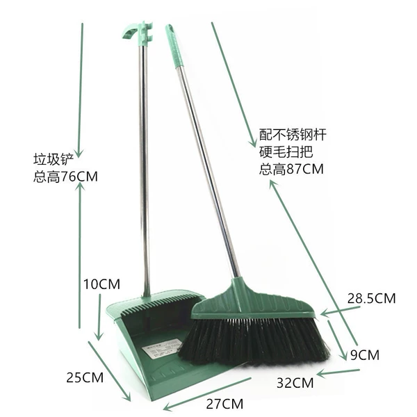 Good helper green suit (hard hair)