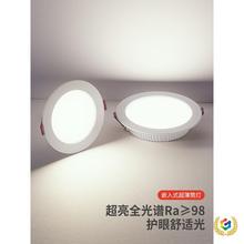 ?Ͳ����ѣ��ȫ���V�o��led��Ͳ��A�η�ѣǶ��ʽ���ÿ͏d��