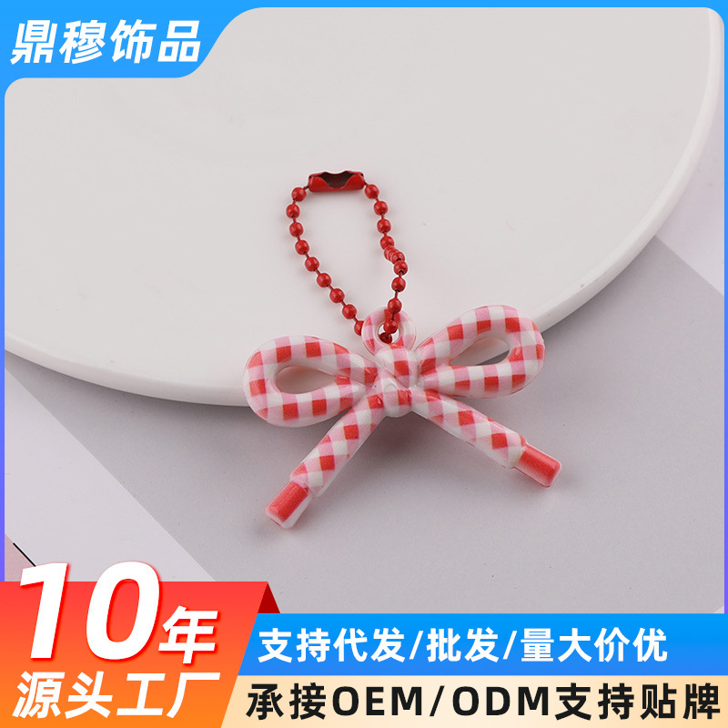 Girly Heart Bow Tie Bow Chain Keychain DIY Handmade Handmade Handmade Bean Doll Pendant
