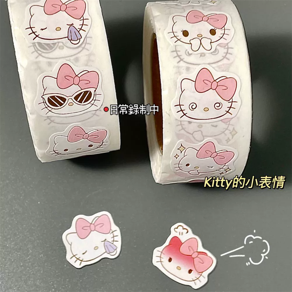 Sticker Roll (Hello Kitty) 1.9 cm width, pattern 1.6 cm, 6.6 m cute fuchsia designs