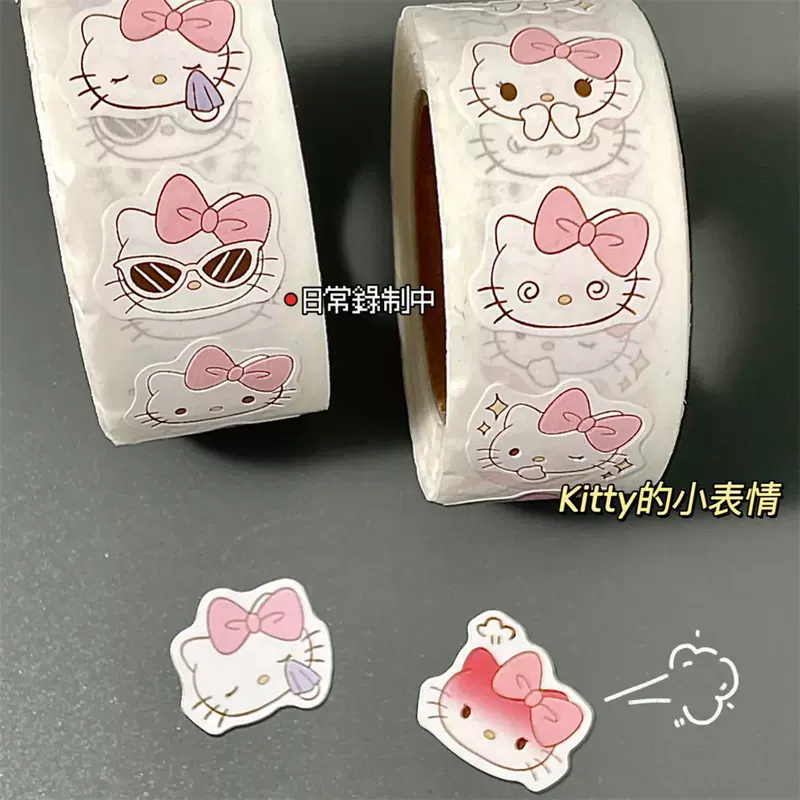 Sticker Roll (Hello Kitty) 1.9 cm width, pattern 1.6 cm, 6.6 m cute fuchsia designs
