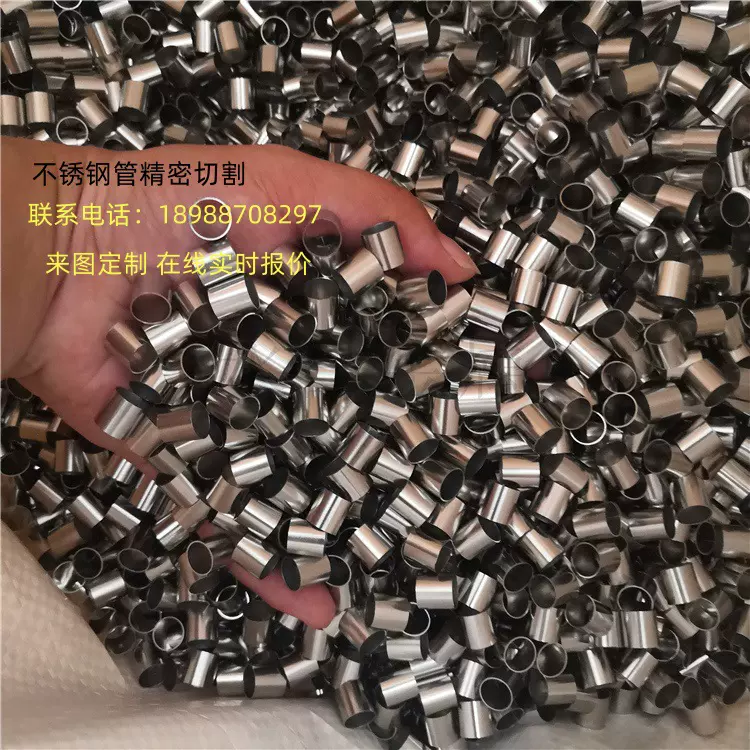 304/316不锈钢圆管精密管拉拔管薄壁管无缝精密切割外径123456789