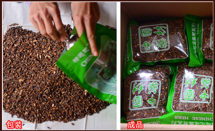 Gui Zhi Dried Cinnamon Twig Slices 250g Guangxi Wild Cassia Twig TCM Decoction Herb in use