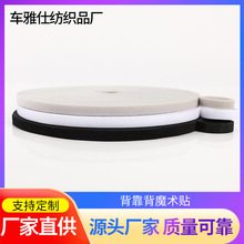 ħ�g�N����������ճ�hëͬ�w��������������������ħ�g�Nֲ�ｉ��