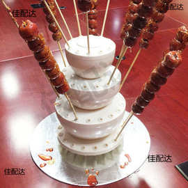 糖葫芦靶子老北京冰糖葫芦专用插台架子糖画棉花糖多层展示架工具