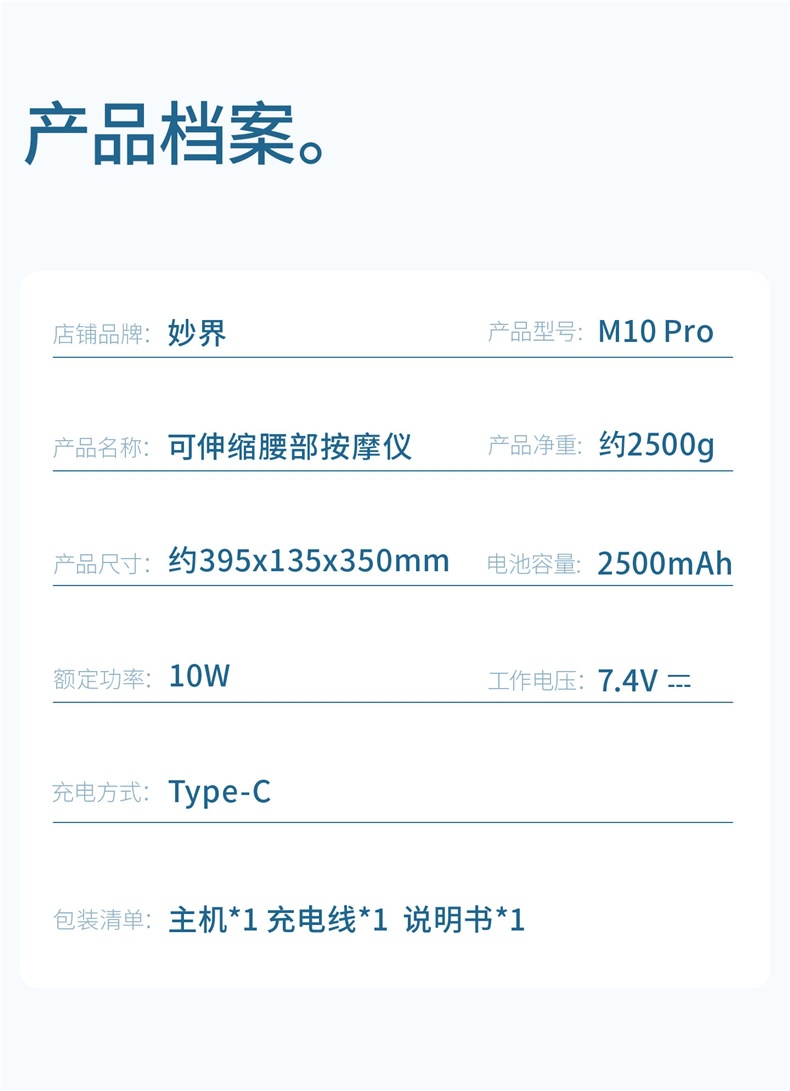 MiaoJie M10Pro Waist Massager - Multifunctional Kneading Device for Back, Shoulders, and Neck - Full Body Massage Device - Car Seat Cushion and Pillow