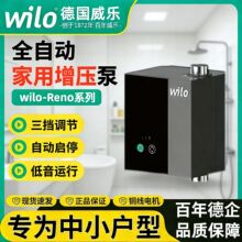 ������reno�����ԁ�ˮȫ�������ùܵ���ˮ��ȫ�Ԅӹܵ��Ӊ�ˮ��