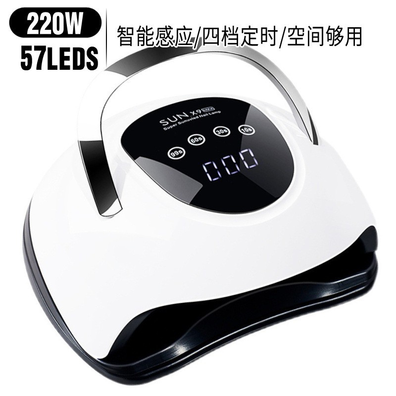 Lámpara de uñas de alta potencia, sensor inteligente, sincronización, fototerapia, máquina de uñas, lámpara de horneado de uñas LED, no máquina de uñas de mano negra