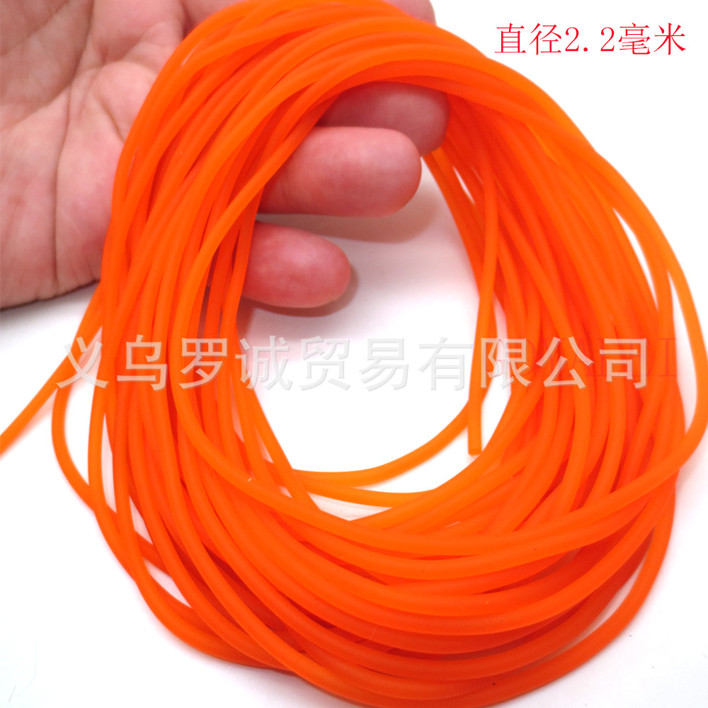 钓鱼实心皮筋 2.2mm  (13)
