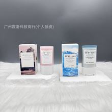 跨境韩国新品SKIN1004清洁小粉棒泥膜补水保湿滋润面部清洁防嗮棒