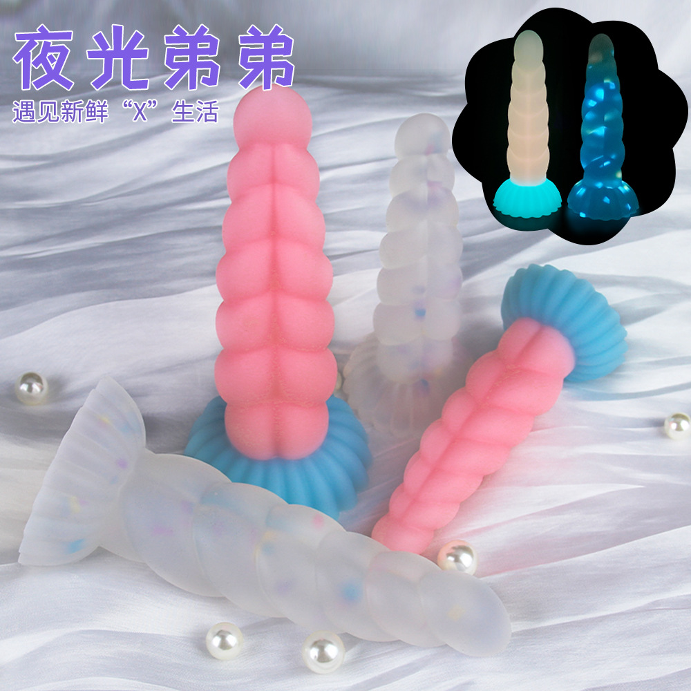 Internet celebridad jalea transparente consolador Rosa silicona giro especial en forma de Plug anal juguetes sexuales SM masturbación femenina dispositivo