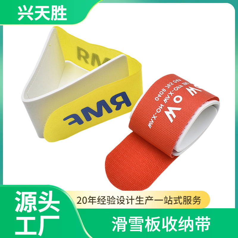 �羳�ֻ�˫�廬ѩ���� ��ѩ�̶���ѩ��̶���ħ����EVA��ѩ���