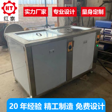 ���Ƴ�����ϴ�C���������z���ϼ��β����۶�۳�����ϴ