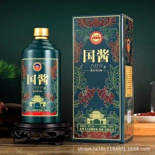 ���u1919�u����53�Ȱ׾�����6ƿ�b�����Y���bٛ��������ڼZʳ��