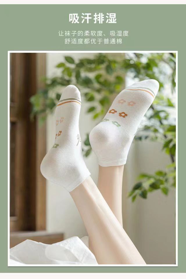 Men's and women's socks cotton low help high help ship socks socks stockings stockings all men's and women's socks wholesale factory a piece of hair