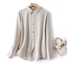 现货厂家批发 新纯色 精zhi感！ 精纺羊毛暗纹法式长袖直筒衬衫女