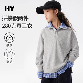 童裤;童T恤;普通外套