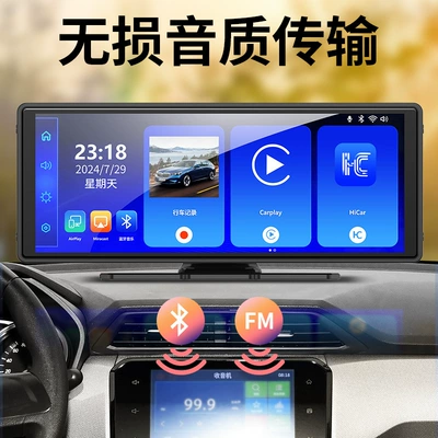 Car mp5 Car Recorder Bluetooth Player