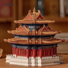 ǧ�����ǘǼ��ݘ��߷eľ�î�Y�����B�������˸��y���к�ƴ��̫��