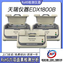  EDX1800BhROHSVx Ԫؽٙzyx