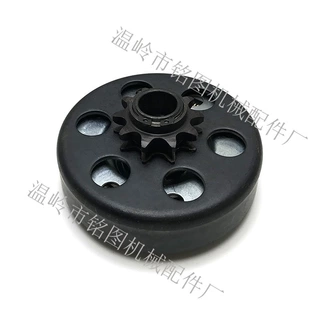 GoKart3/4'10齿41/420卡丁车离心式轻蹄块离合器耐磨升级