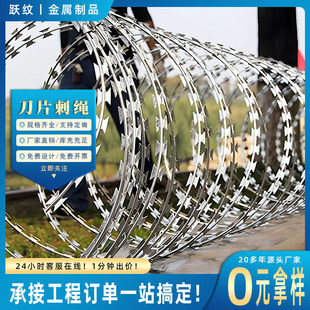 �S��ֱ�N�WУ��꠴̽z�L�\��Ƭ���K���F�O�z������ᔎ����F�z�W