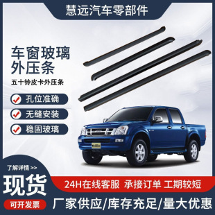 8-98004221-0�m����ʮ�Ƥ��Dmax�L�E5��܇�������≺�l��ˮl