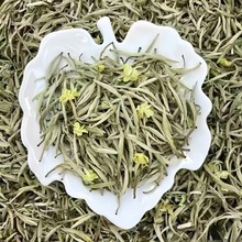 2024新茶茉莉花茶散装白毫银针王浓香型飘雪雀舌绿茶叶礼盒装400g