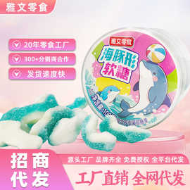 批发棉花糖多种造型盒装橡皮棒棒糖软糖儿童糖果小零食水果软糖