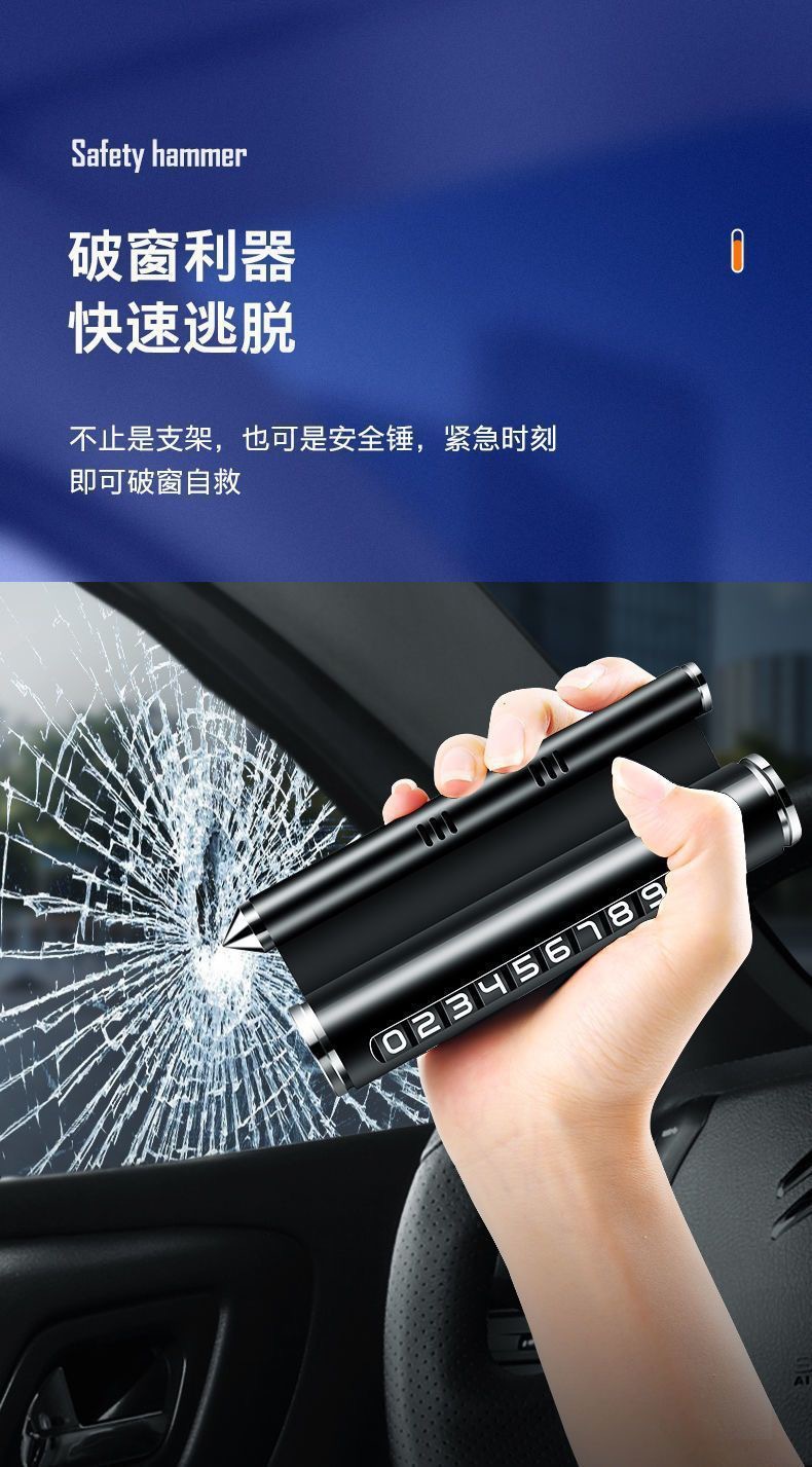【Multifunctional Parking Sign】Car Temporary Parking Sign 4-in-1: Phone Number Plate for Moving the Car, Car Fragrance Diffuser