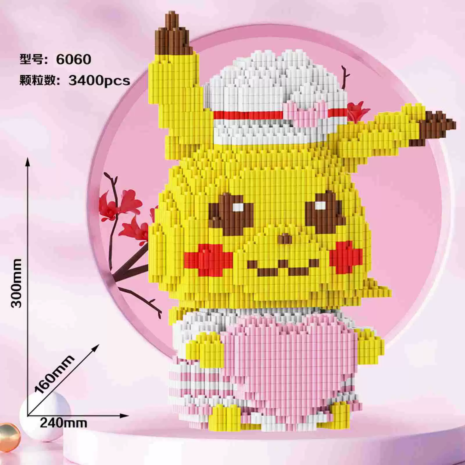 Constructor 潮乐森, игрушка, головоломка, лиса, подарок на день рождения