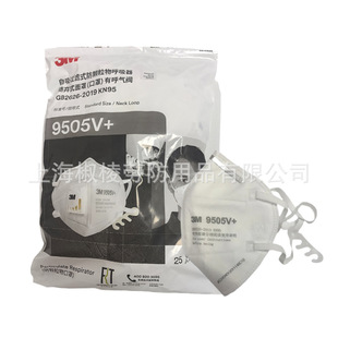 3M9505V+���m���� ���F��PM2.5���I�ۉm�wĭ�w�����i��ʽ��Ů͸��