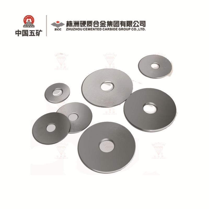 厂家直销601钻石牌YL10.2圆片切刀圆盘钨钢切刀