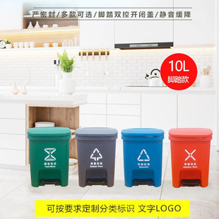 10L���w����Ͱ���ÏN���l���g�_̤�����o��WУ�k������Ƶ�KTV