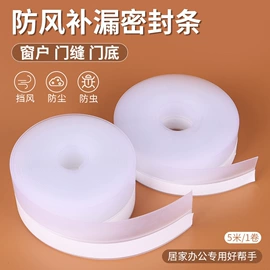 其他居家日用;衣钩/挂钩;衣架