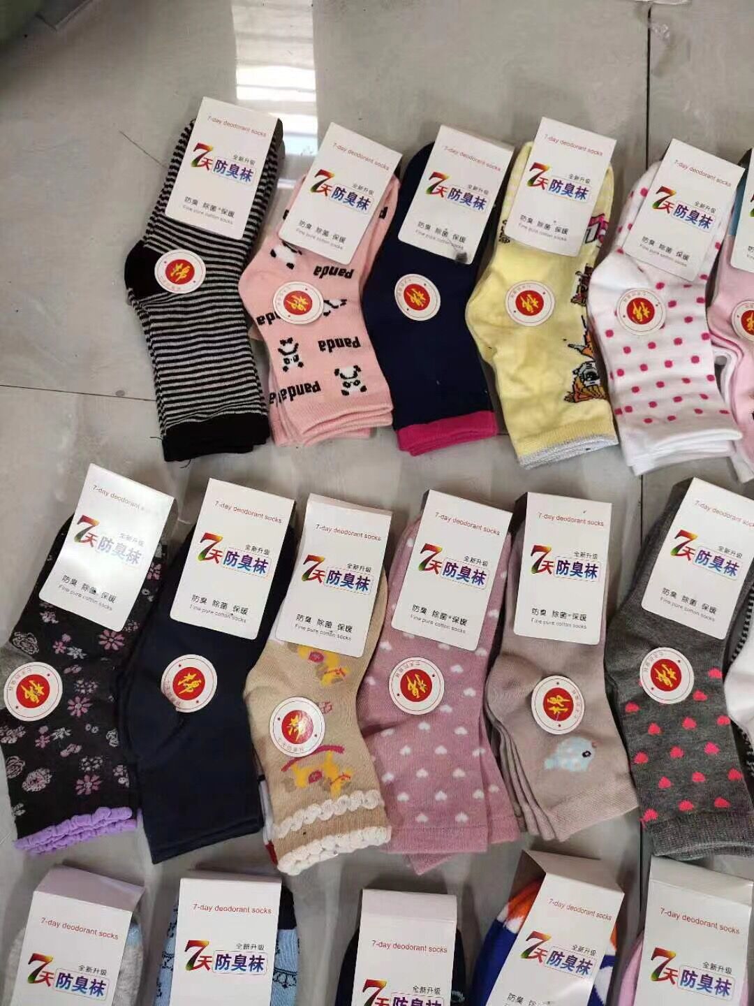 QQ图片20210901172655